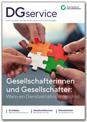 Titelseite des Magazins DGservice f&uuml;r Gesellschafterinnen und Gesellschafter
